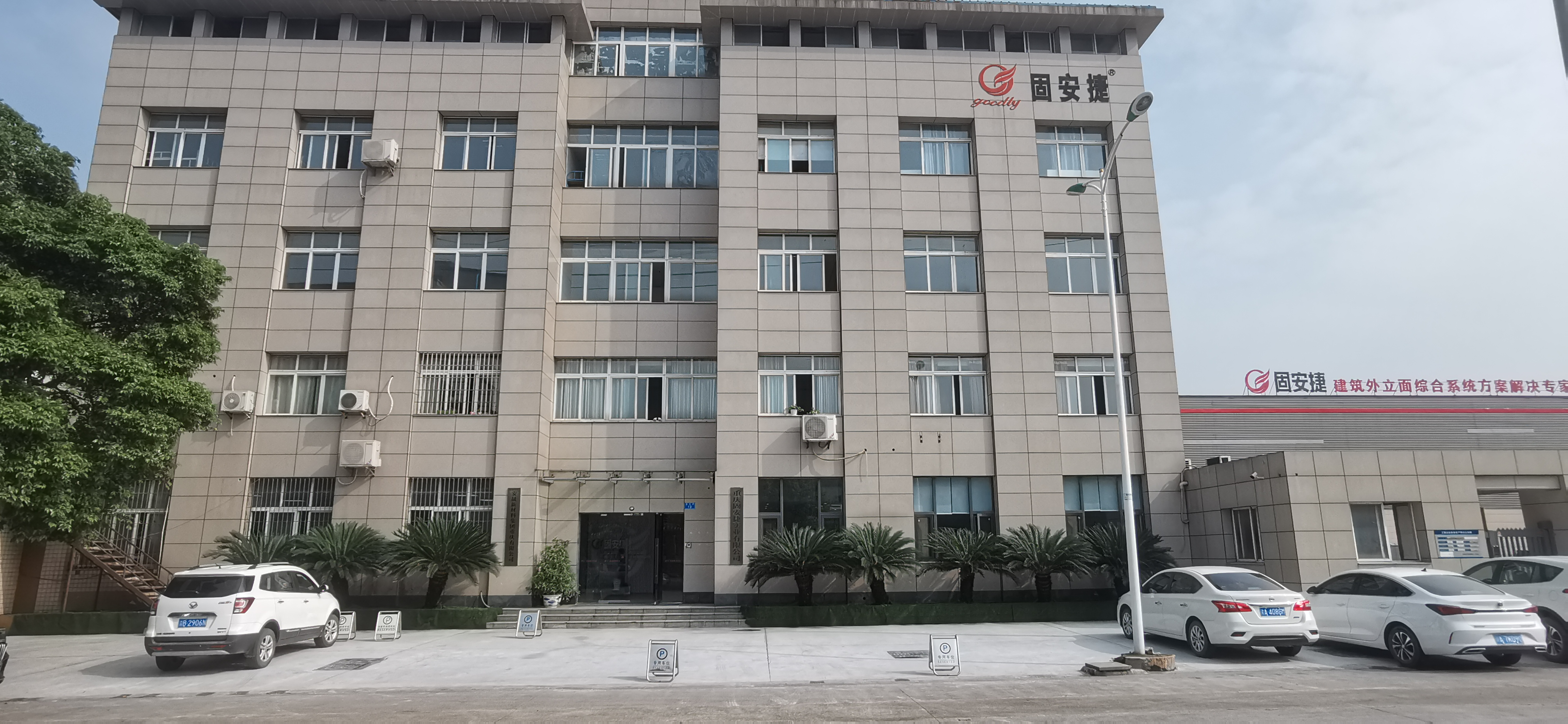 装饰性幕墙系统