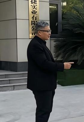 蔡启中
